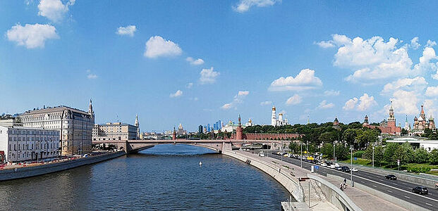 Moscow. The Third Rome. Gray, gilded domes. Kremlin. Space and sky.